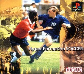 The Game Hyper Formation Soccer PlayStation PS1