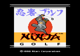 Game Ninja Golf (Atari 7800 - a7800)