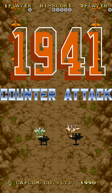 Game cover 1941 - Counter Attack ( - cps1)
