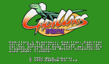Game Cadillacs Kyouryuu-Shinseiki (Capcom Play System 1 - cps1)