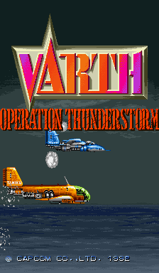 Game Varth - Operation Thunderstorm (Capcom Play System 1 - cps1)