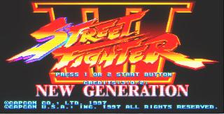 Обложка игры Street Fighter III - New Generation
