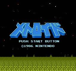 Game Metroid (Famicom Disk System - fds)