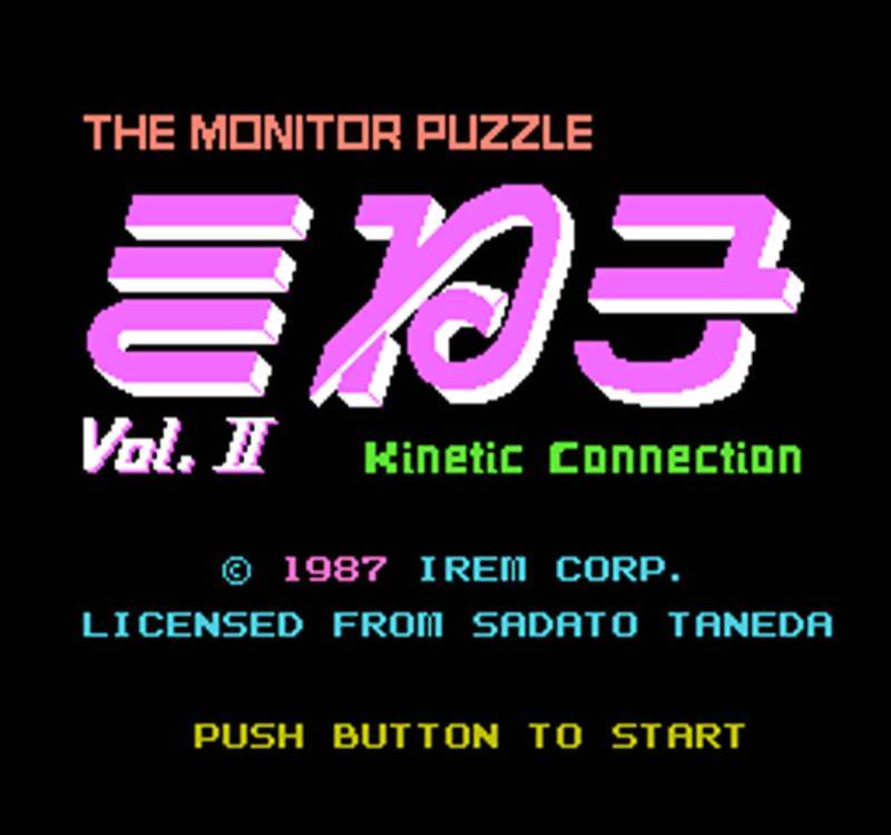 Game Monitor Puzzle Kineko: Kinetic Connection Vol. II (Famicom Disk System - fds)