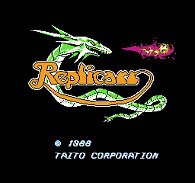 Game Replicart (Famicom Disk System - fds)
