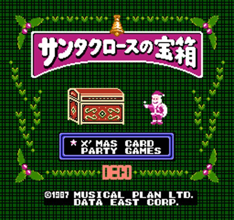 Game Santa Claus no Takarabako (Famicom Disk System - fds)