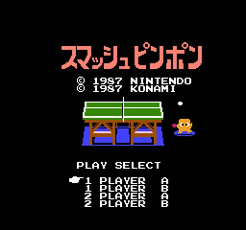 Game Smash Ping Pong (Famicom Disk System - fds)