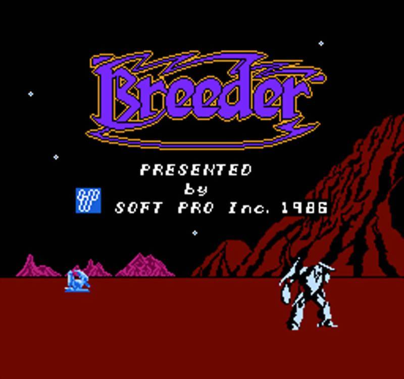 Game Breeder (Famicom Disk System - fds)