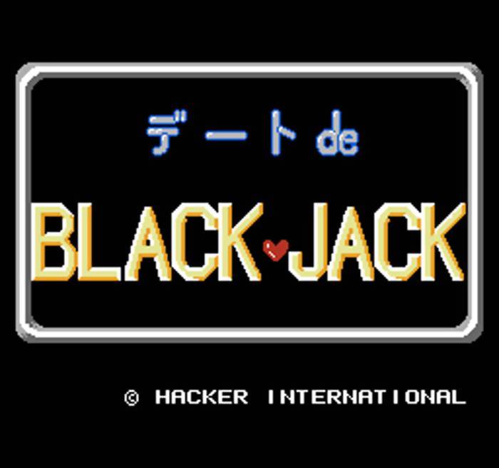 Game Date de Blackjack (Famicom Disk System - fds)