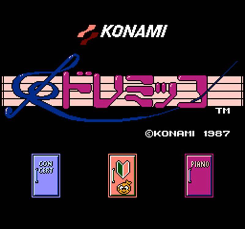 Down-load a game Doremikko (Famicom Disk System - fds)