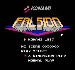 Game Falsion (Famicom Disk System - fds)