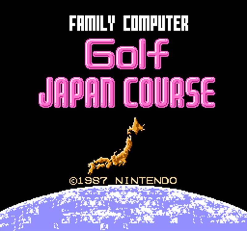 Game Golf: Japan Course (Famicom Disk System - fds)