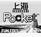 Game Shanghai Pocket (Game Boy - gb)
