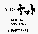 Game Uchuu Senkan Yamato (Game Boy - gb)