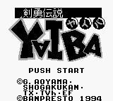 Game Yaiba (Game Boy - gb)