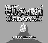 Game Zelda no Densetsu - Yume no Miru Shima (Game Boy - gb)