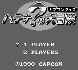 Game Capcom Quiz (Game Boy - gb)
