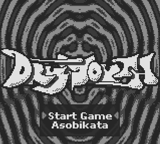 Game Drymouth (Game Boy - gb)