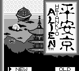 Game Heiankyo Alien (Game Boy - gb)