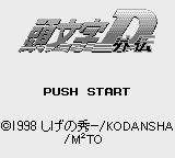 Game Initial D Gaiden (Game Boy - gb)
