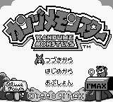 Game Kandume Monsters (Game Boy - gb)