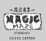 Game Magic Maze (Game Boy - gb)