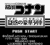 Game Meitantei Conan 2 (Game Boy - gb)