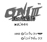 Game Oni 3 - Kuro no Hakaishin (Game Boy - gb)