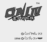 Обложка игры Oni 4 - Kishin no Ketsuzoku