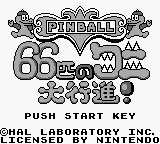 Game Pinball - 66hiki no Wani Daikoushin! (Game Boy - gb)