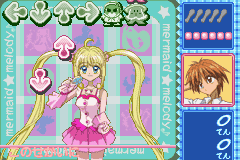 Mermaid Melody - Pichi Pichi Pitch: Game Boy Advance - game screenshots
