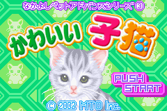 Game Nakayoshi Pet Advance Series 3 - Kawaii Koneko (Game Boy Advance - gba)