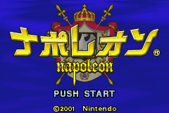 Game Napoleon (Game Boy Advance - gba)