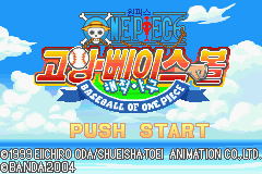 Game cover One Piece - Going Baseball - Haejeok Yaku ( - gba)