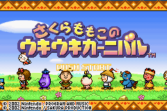 Game Sakura Momoko no UkiUki Carnival (Game Boy Advance - gba)