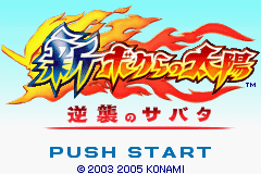 Game Shin Bokura no Taiyou - Gyakushuu no Sabata (Game Boy Advance - gba)