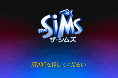 Game Sims, The (Game Boy Advance - gba)