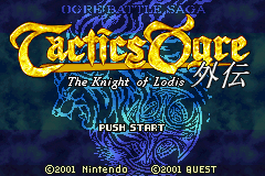 Game cover Tactics Ogre Gaiden - The Knight of Lodis ( - gba)