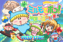 Game cover Wagamama Fairy Mirumo de Pon! - Taisen Mahoudama ( - gba)