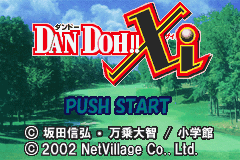 Game cover Dan Doh!! Xi ( - gba)