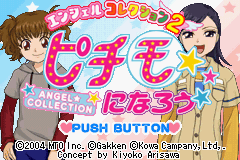 Game Angel Collection 2 - Pichimo ni Narou (Game Boy Advance - gba)
