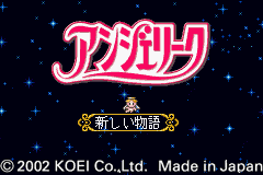 Game Angelique (Game Boy Advance - gba)