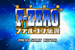 Game F-Zero - Falcon Densetsu (Game Boy Advance - gba)