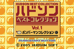 Game Hudson Best Collection Vol. 1 - Bomberman Collection (Game Boy Advance - gba)