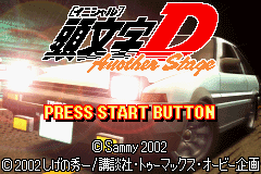 Game cover Initial D - Another Stage ( - gba)