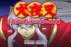 Game Inuyasha - Naraku no Wana! Mayoi no Mori no Shoutaijou (Game Boy Advance - gba)