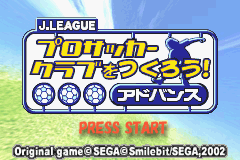 Game J.League Pro Soccer Club wo Tsukurou! Advance (Game Boy Advance - gba)
