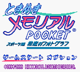 Game Tokimeki Memorial Pocket (GameBoy Color - gbc)