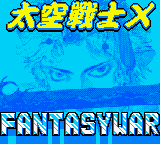 Game Final Fantasy X - Fantasy War (GameBoy Color - gbc)