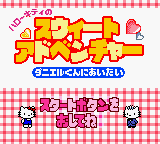 Game Hello Kitty & Dear Daniel no Sweet Adventure (GameBoy Color - gbc)